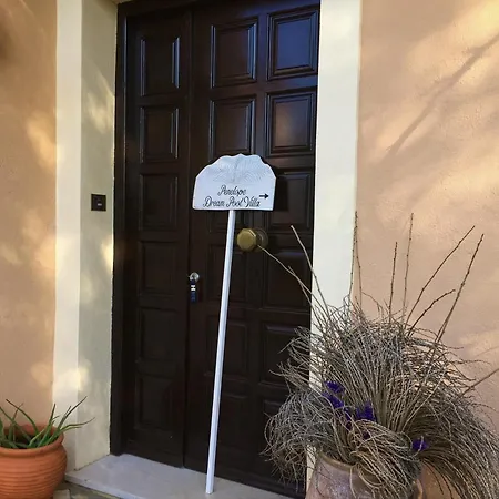 Penelope Dream Pool *